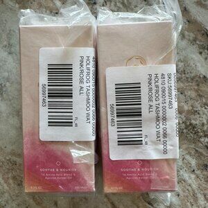 NWT Holifrog Tashmoo Water Lily Milky Wash (2)